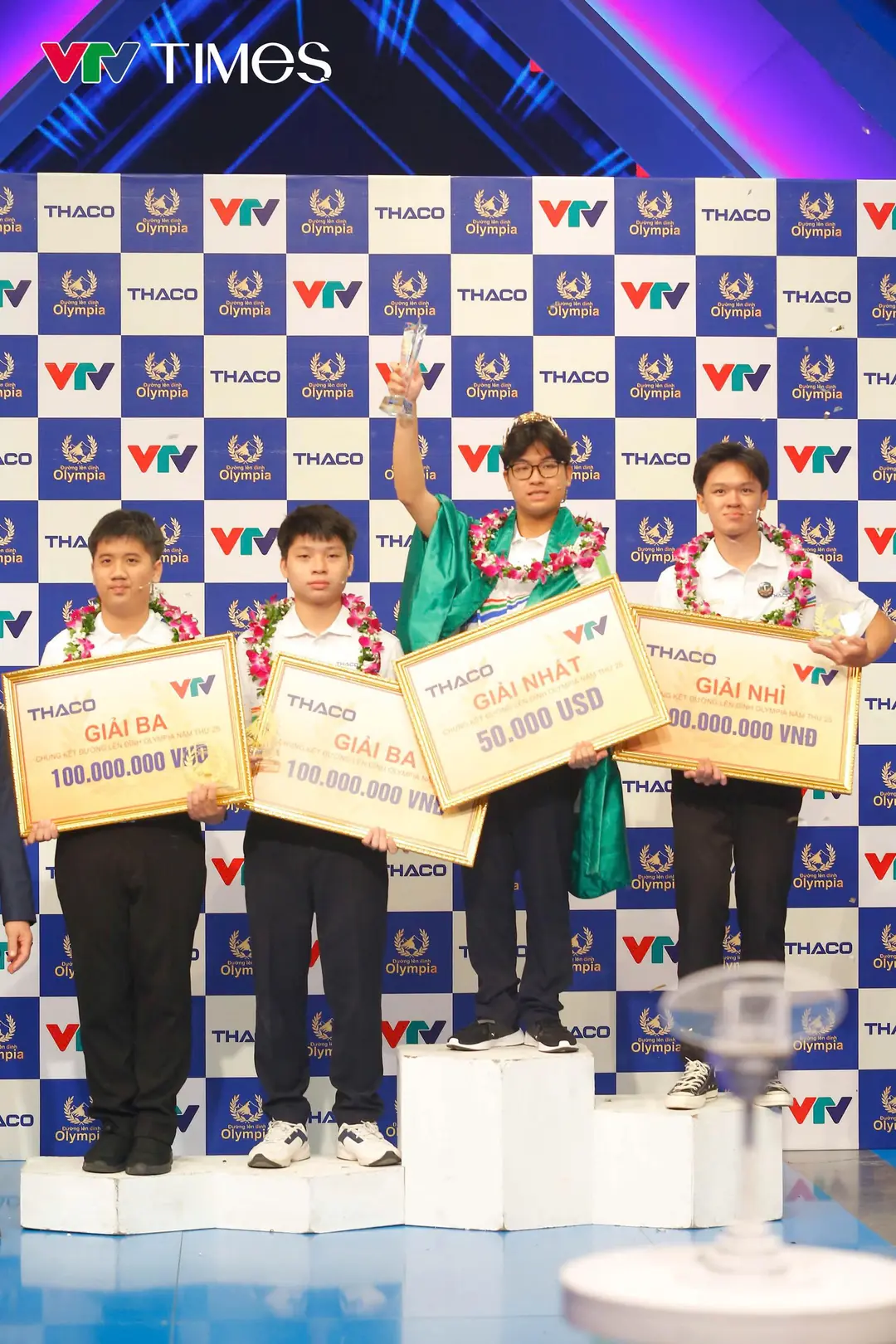 Đài PTTH Hà Nội